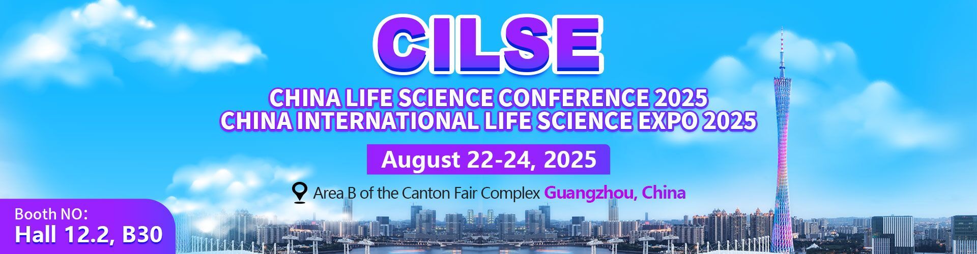 CILSE 2025