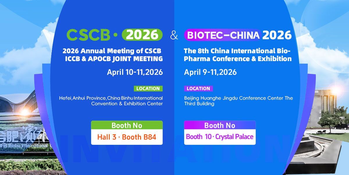CSCB & Biotec-China 2026