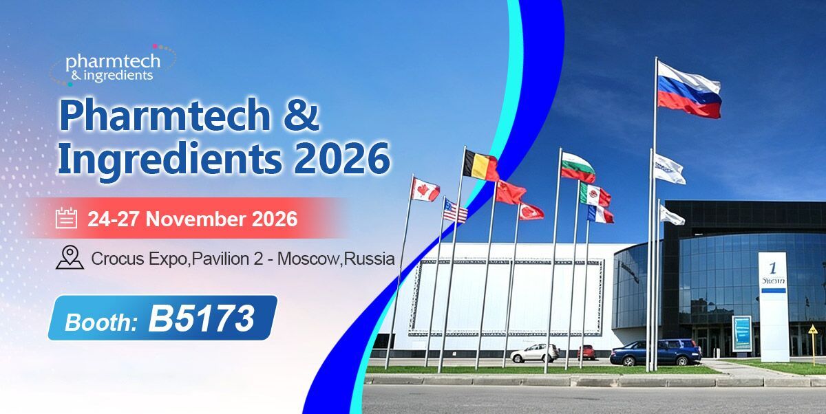 Pharmtech & Ingredients 2026