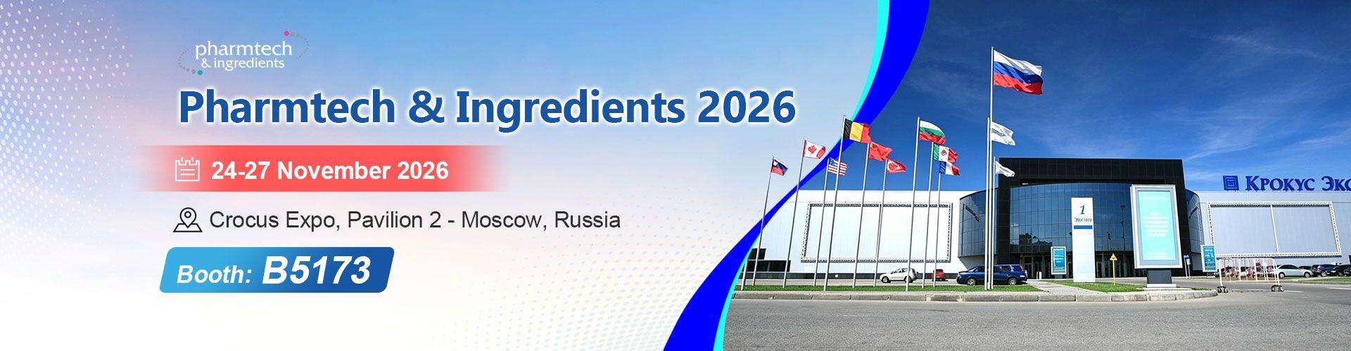 Pharmtech & Ingredients 2026