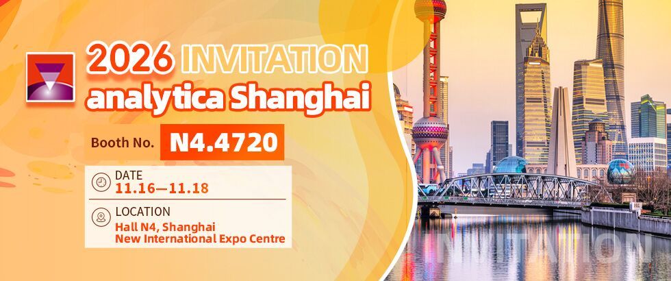 analytica China 2026
